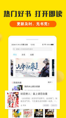 亚-搏Web版登入页面